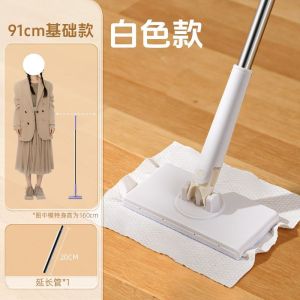 Face towel mop clip mini lazy person small mop clip cloth face towel secondary household use one mop clean no hand wash automatic