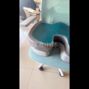 Customized Office Maternity Post-Operation Pad Gel Cool Feeling Slow Rebound Beauty Hip Pad U Type Cushion Cross-Border