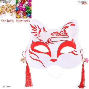 [COD] yixiayun 1Pc Anime Fox Masks Half Face Cat Mask Masquerade Festival Party Cosplay Props