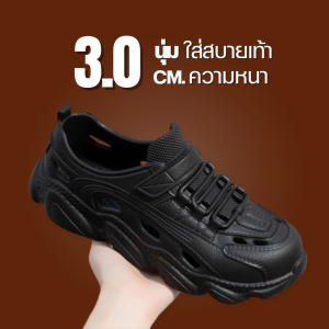 2412 รองเท้าแตะหุ้มข้อ วัสดุยางEVA ใส่สบาย มีช่องลมระบายอากาศใช้งานประจำวันได้เลย ราคาถูกมาก  เบานุ่มนิ่มรองเท้าสูง 3.0cm