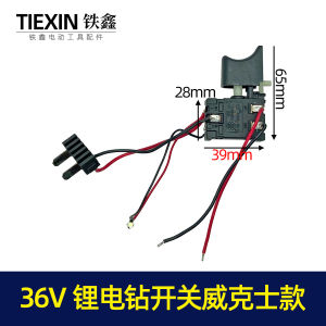 Công tắc khoan pin cò điều khiển tốc độ động cơ chổi than máy khoan máy cắt 7V-24V