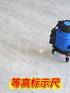 Innovative Solution Aluminum Rule Tile Leveling Implement Tile Leveling Tool Tile Leveling Aid Aluminum Tile Rule