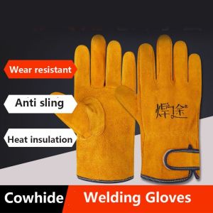 TAQ57 1Pair ระบายอากาศได้ระบายอากาศ ถุงมือเชื่อมโลหะ หนังฟอกฝาด หนาขึ้น ถุงมือช่างเชื่อมไฟฟ้า แข็งแรงทนทาน ฉนวนกันความร้อน ถุงมือป้องกันแรงงาน สำหรับผู้ใหญ่