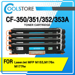 COOL Toner ตลับหมึกเลเซอร์โทนเนอร์ CF350A/CF351A/CF325A/CF353A สำหรับ Printer Color LaserJet Pro MFP M153 /M176n/M177fw