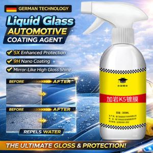 Automobile Coating Agent Car Interior Exterior Plastic Restorer Refurbishment Anti-scratch Spray Nano Coating Spray 汽车镀膜剂
