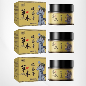 Herbal Eye Bag Treatment Cream Fine Line Reducing Eye Cream Puffiness Reducing Eye Serum Brightening Dark Circle Eye Cream草本眼袋膏