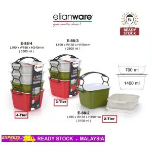 Elianware E-88 Multi-Layer Lunch Box Microwaveable 2/3/4 Tiffin Plastic Square Food Carrier/Bekas Makanan