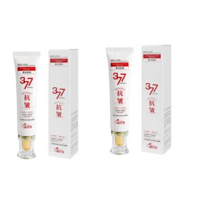 Antiwrinkle cream for moisturizing brightening smoothing skin
