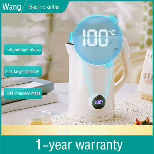 Hot Water Teapot Integrated Hot Water Kettle For Boiling And Insulation Stainless Steel Electric Kettle