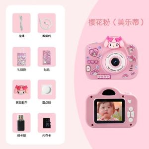 Sanrio Mini Digital Camera Cartoon Cinnamoroll Melody Kitty Kids Camera Mini Toys HD 2000W Video Recording Educational Toy