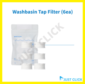 [BODYLUV] Puresome Filter Shower head filter Washbasin tap filter Kitchen filter#BODYLUV