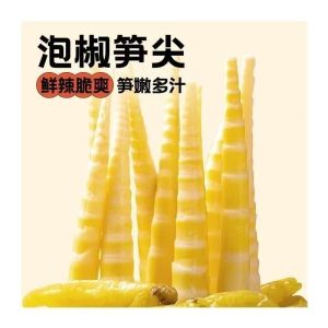 即食马马妈泡椒味笋尖150g Pickled Pepper Flavor Bamboo Shoot Instant Snacks