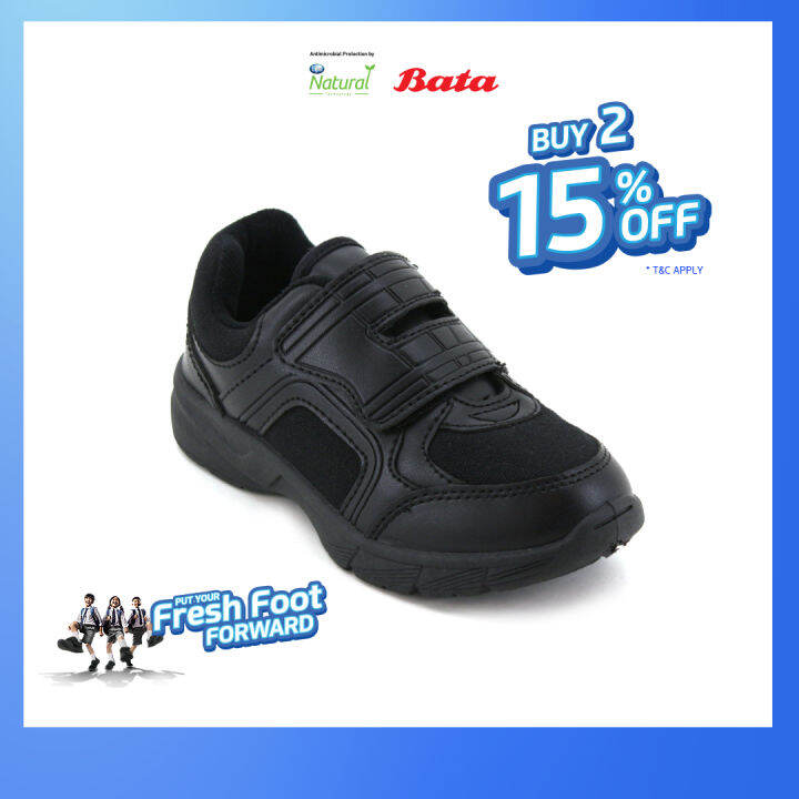 Bata black canvas school sales shoes