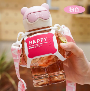 Botol Minum Anak Motif Happy Bear Karakter Lucu 800ml Tali Panjang Bpa Free/Botol minum Sedotan