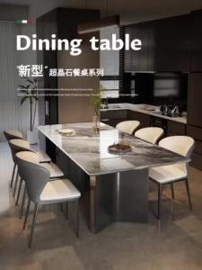 [Cozy ]Super Crystal And Chair Set Modern Square Scratch Resistant High Temperature Dining Table