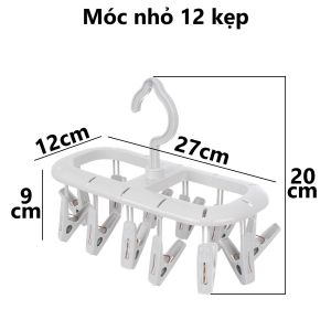 Móc dù chùm chữ nhật nhựa VIỆT NHẬT - Nhỏ 12 kẹp lớn 20 kẹp - Phơi vớ đồ lót quần áo bé - 2803/4