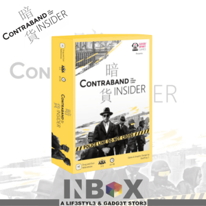 Contraband Insider - a deduction board game