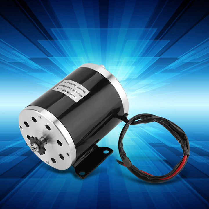 Electric Brushed Motor 500W DC 24V Metal Gear Electric Brushed Motor