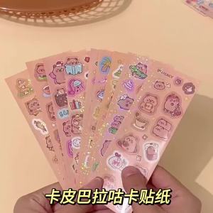 10Pcs/Set Capybara Cartoon Holographic  Stickers Scooter Luggage Computer Tablet Decoration Graffiti Decals Sticker Kids gift