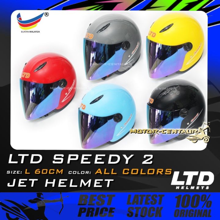 Helmet ltd hot sale speedy