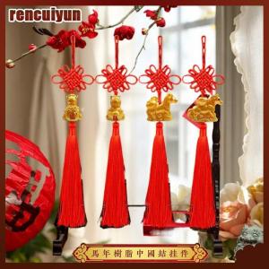 rencuiyun 2026ปีของม้าแขวนผนังเครื่องประดับปีใหม่จีนสีแดงทองนำโชคตกแต่งบ้านของขวัญขึ้นบ้านใหม่