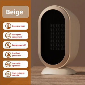 【Ready Stock】Portable electric heater room heating stove mini home radiator remote heater winter table heater 1200W