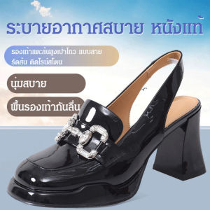 Geegobuy รองเท้าแตะส้นสูงหนังหัวเพชรสุดเท่ของผู้หญิง