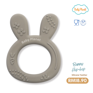Bunny Hop Hop Food-Grode Silicone Teether | Silicone BPA Free Phthalate Non-Toxic FDA Approved