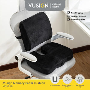 Vusign Memory Foam Cushion / Bantal Sender dan Duduk 100% Memory Foam Beludru VS752 VS753