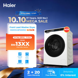 [FREE SHIPPING / READY STOCK] Haier 2-in-1 Front Load Inverter Washer Dryer (11kg + 7kg) /Mesin Basuh / 洗衣机/ 干衣机- HWD110-BP12533W