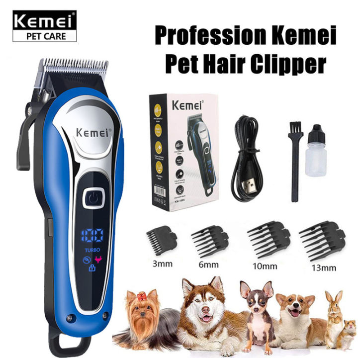 Kemei KM1995 Pet Razor Professional Dog Grooming Kit Pet Cat Hair