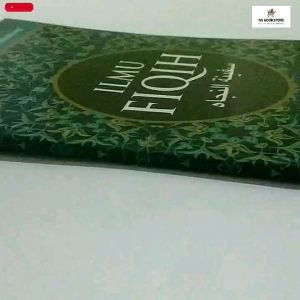 Terjemah Safinatun Najah: Ilmu Fiqih & Kertas CD