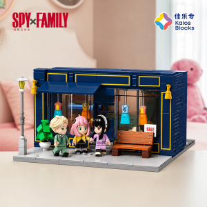 Kalos Block 33004 Spy x Family Adventure Tailor Shop Set Gift Decoration Building Brick Toy