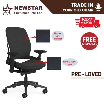 Steelcase Leap Chair V2 Office Chair Ergonomic Chair - NewStar Furniture