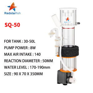 Red Starfish Protein Skimmer SQ-50 SQ-70 SQ-90 New and Mini Protein Separator Nitrogen Device for Coral Tank Marine Aquarium