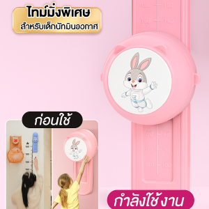 เครื่องจับเวลาแบบถอดได้ เครื่องมือฝึกอบรมอัจฉริยะพิเศษสําหรับนักบินอวกาศ