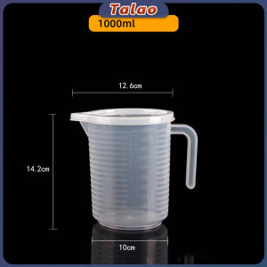 Plastic Measuring Cup Pitcher Clear Measure Jug Liquid Cup Container Water Jug Eco-Friendly Water Jug With Handle and Lid 250ml 500ml 1000ml 2000ml 3500ml 5000ml