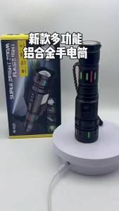 AE Aluminum alloy flashlight super bright long-lasting outdoor rechargeable multifunctional cob Magnetic work light led Flashlight