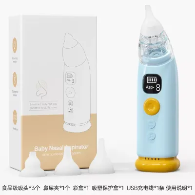 🚚จัดส่งตลอด 24H🚚เครื่องดูดน้ำมูกไฟฟ้า รักษาโรคจมูกอักเสบเรื้อรัง 20 ปีให้หายขาด ที่ดูดน้ำมูกเด็ก ปรับแรงดูดได้ ถอดล้างได้ เครื่องดูดน้ COD