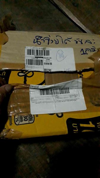 Buyer review video 3