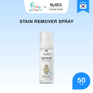 MyBEE Stain Remover for Baby (50ml)