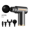USB mini rechargeable fascia gun. Massage gun. Fascia gun electric massager. Relieve muscle massage. 