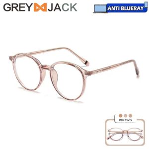 Grey Jack Kacamata Antiradiasi Blueray Tr90 Style Oval Modern Elastis Kekinian Fashion Wanita dan Pria Terbaru 8316