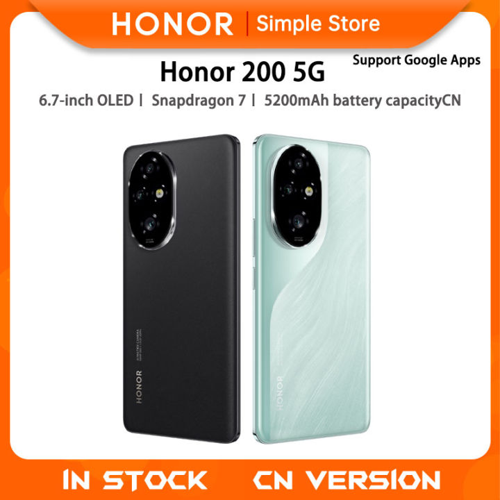 Honor 200 dengan layar 6,8 inci