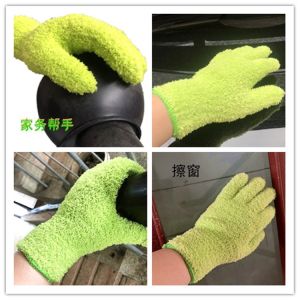 1 pair Microfiber Gloves - Dusting Gloves for House Cleaning - Washable Blind Cleaner Duster Tool