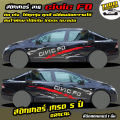 สติ๊กเกอร์ข้างรถ สติ๊กเกอร์ civic fd sticker ติดข้างประตู  เก๋งได้ทุกสีได้ทุกรุ่น  สนใจทัก inbox เปลี่ยนสีสติกเกอร์ และข้อความฟรี. 