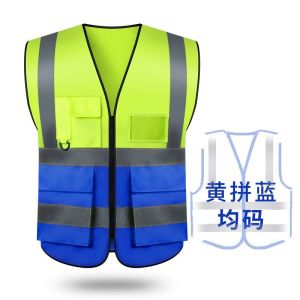 Reflective Vest with Printed Text Multi-Pocket Construction Fluorescent Safety Cycling Vest Tail Tail Site Garden Customization LOGO