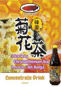 Arowana Concentrate Juice Chrysanthemum 1000ml - Premium | Syrup | Local Penang | Traditional Malaysia Beverages