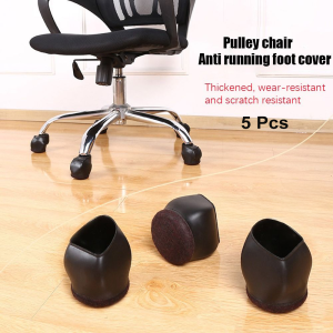 【SG】5Pcs Chair Foot Cover Office Floor Protectors Wheel Anti-Slip Foot Pad Computer Chair Rollers Fixer