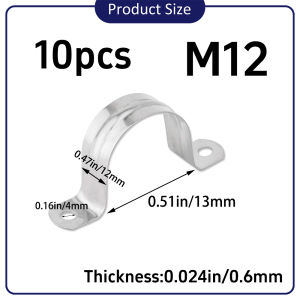 10ชิ้น แคลมป์รัดท่อ แคล้มยึดท่อ กิ๊ปจับท่อ แนวนอน/ตั้ง สแตนเลส 304แบบบาง รู 2 ด้าน13 - 76มม. / Saddle Clamp-Light SUS304